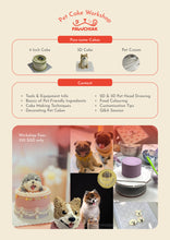 Load image into Gallery viewer, Pawchiak Online Pet Cake Workshop Access