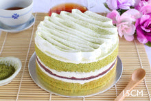 Load image into Gallery viewer, Matcha Red Bean Cake