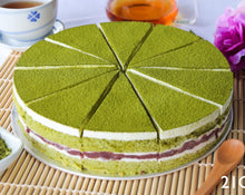 Load image into Gallery viewer, Matcha Red Bean Cake