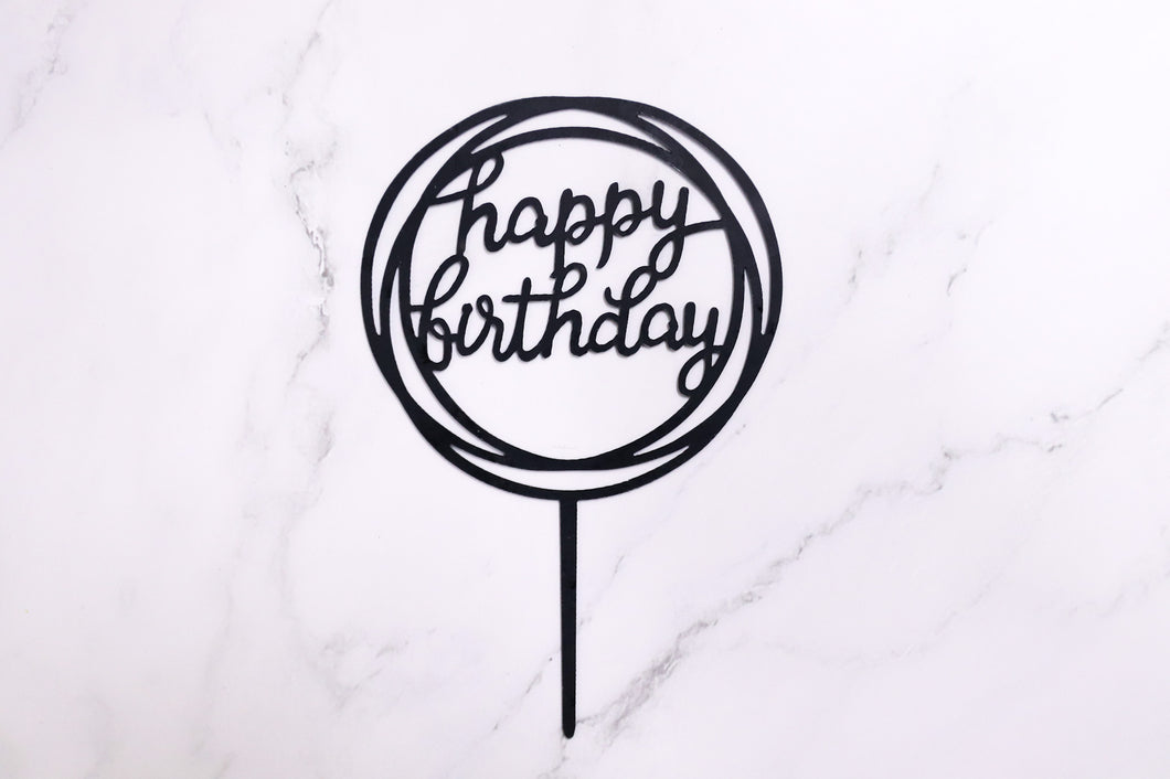 Black (Round) Happy Birthday Cake Topper